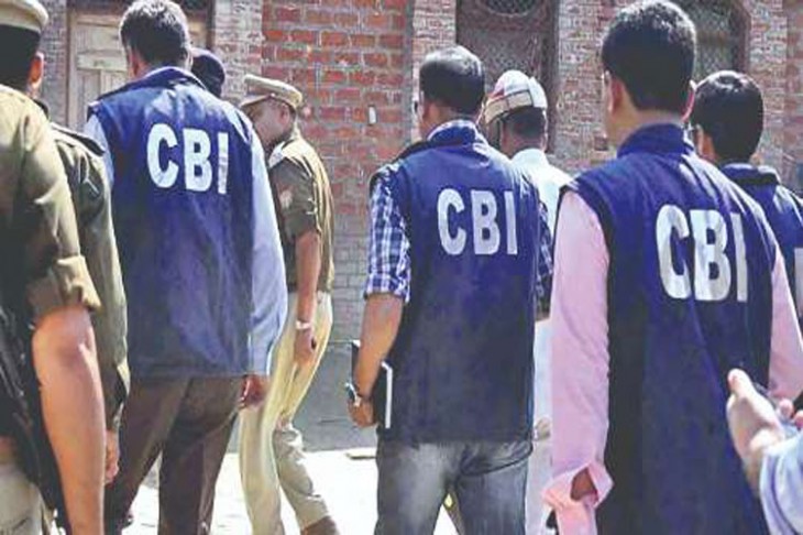 hindi-cbi-unearth-two-international-cyber-crime-fraud-under-operation-chakra-ii--20231020174205-2023