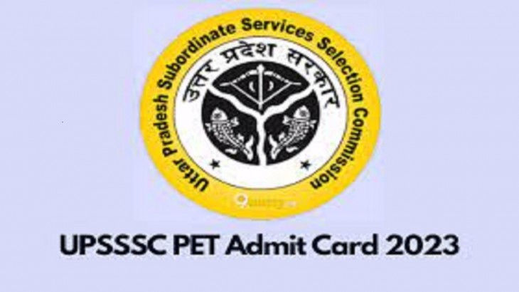 UPSSSC pet admit card