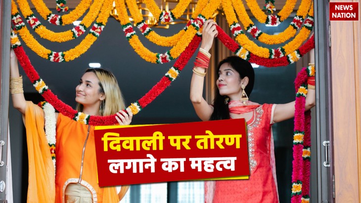 Importance of torans in the Diwali vastu poojas of Maa Lakshmi