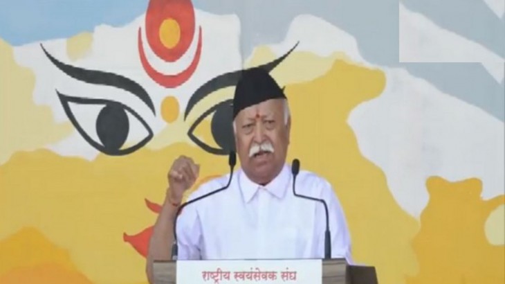 RSS Chief Mohan Bhagwat On Dussehra 2023