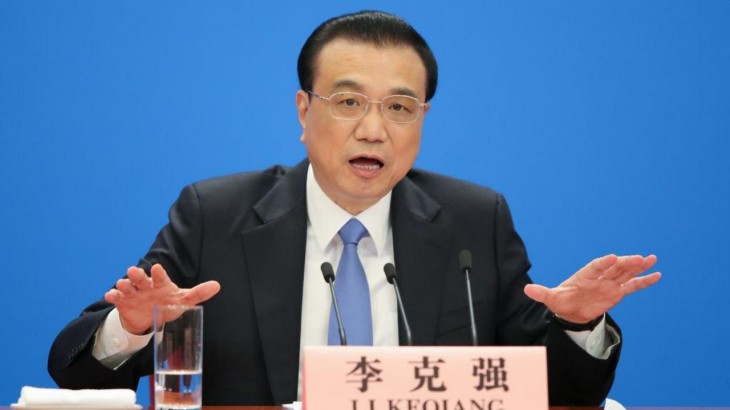 former PM Keqiang