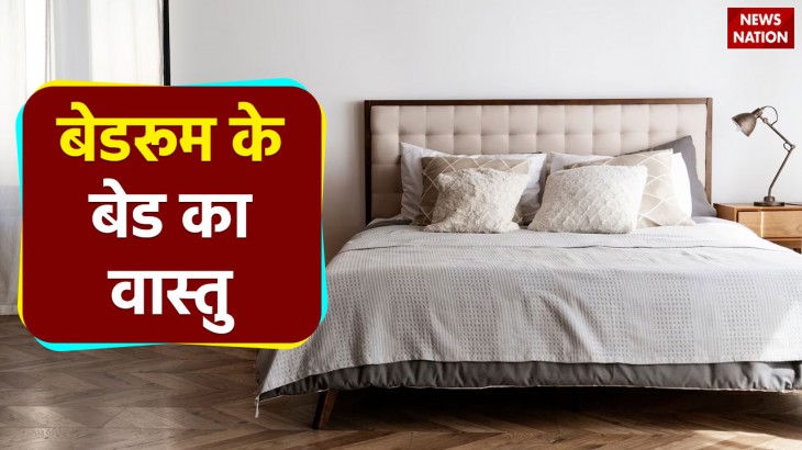 Vastu Tips For Bedroom bed direction room colour bedsheet