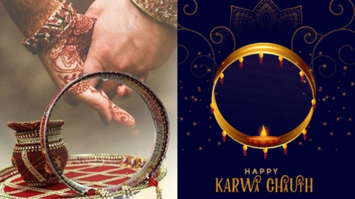 Happy Karwa Chauth 2023 Wishes