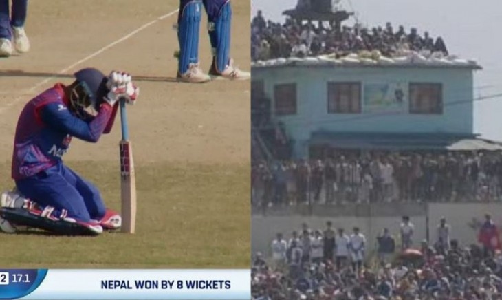 nepal cricket team qualify for world cup 2024