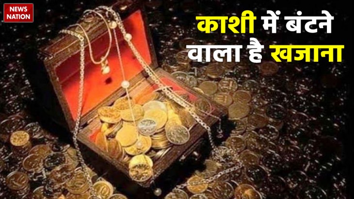 Maa Annapurna Temple Varanasi Treasure is going to be distributed in Kashi on dhanteras 2023 this ti
