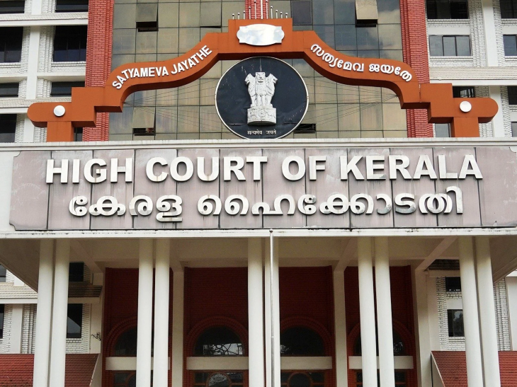 hindi-kerala-hc-direct-to-releae-lady-under-detention-to-take-care-of-daughter--20231109152706-20231