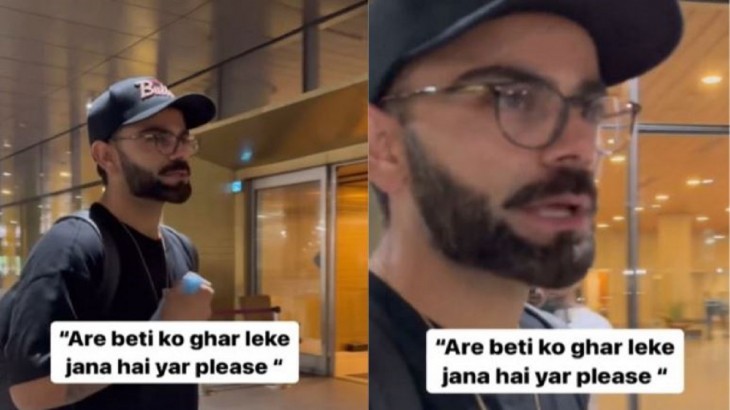 virat kohli get irritated at mumbai airport video goes viral