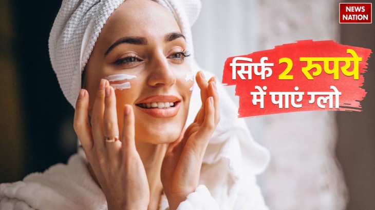 get glowing skin in just rs 2 you will get glow as soon as you apply it on your face