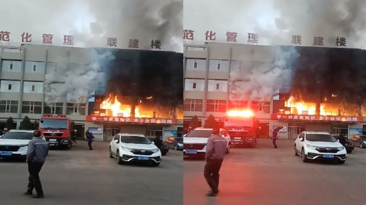 China Fire