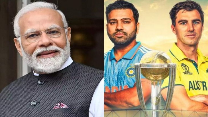 PM narendra modi ahmedabad tour for india vs australia final match