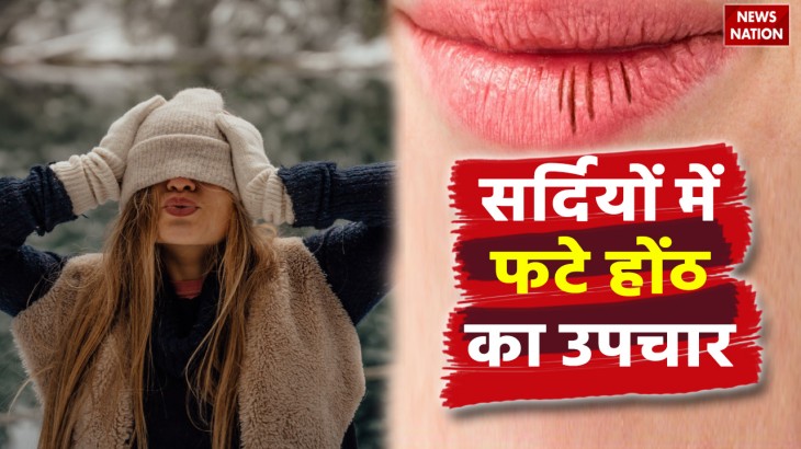 fashion beauty tips for winter know home remedies for soft lips in winter season