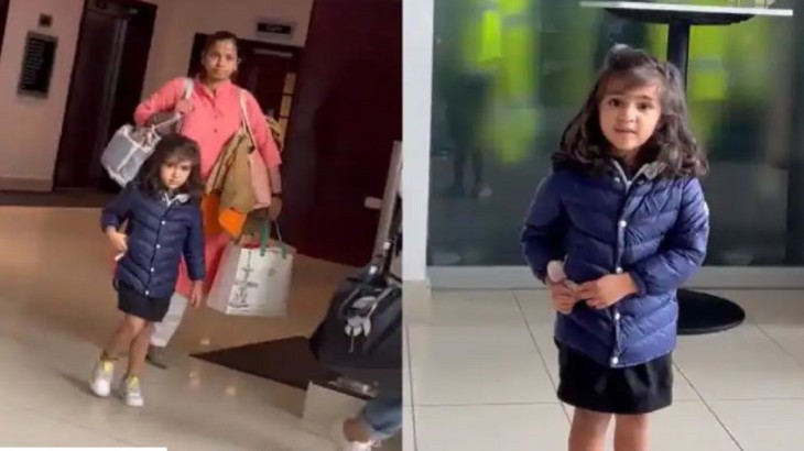 Rohit Sharma Daughter Samaira Viral Video