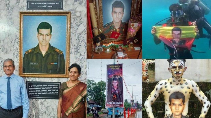 hindi-2611-martyr-major-andeep-unnikrihnan-continue-to-inpire-people--20231125172917-20231125223050