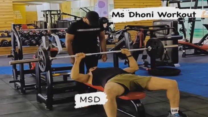 MS Dhoni