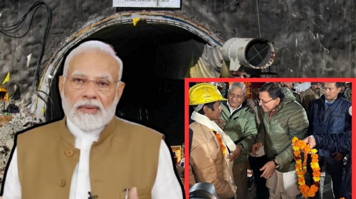 PM Modi tweet on Silkyara tunnel operation