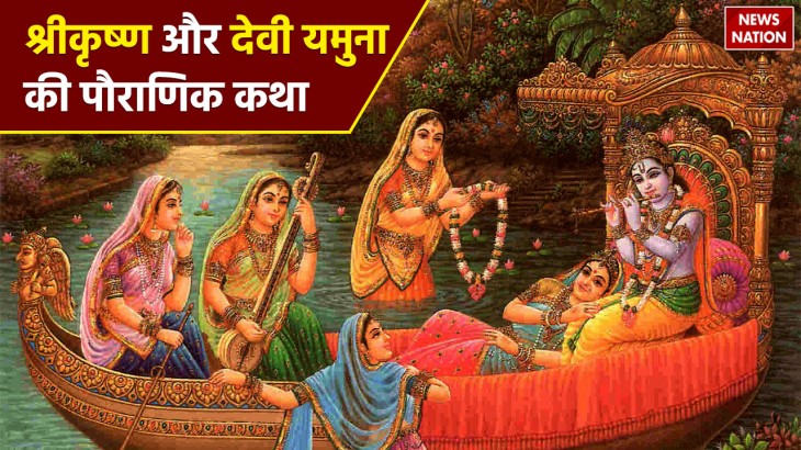 What is the importance of bathing in Yamuna river in the month of Margashirsha dedicated to Shri Kri