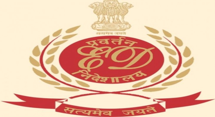 hindi-former-co-operative-bank-chairman-arreted-for-alleged-money-laundering-of-r-250-crore--2023120