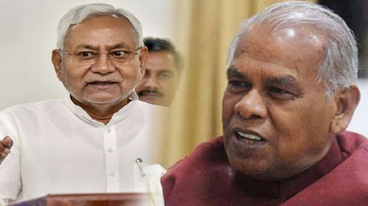 Bihar Politics Manjhi