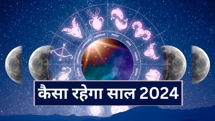 New Year Horoscope 2024