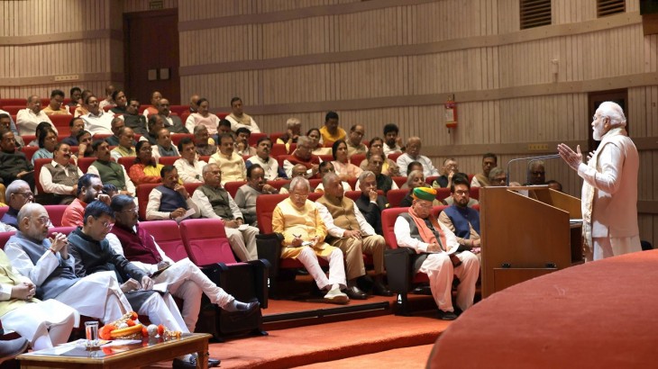 BJP Parliamentary Party Meeting