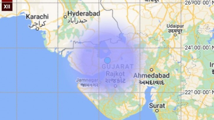 Gujarat Earthquake