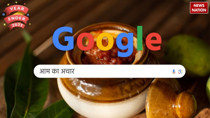 Google most searched 2023 recipe aam ka achar