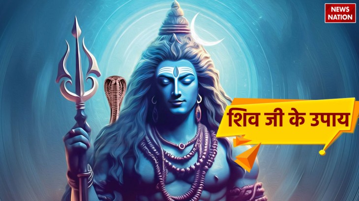 shiv upay 10 mantras of Lord Shiva to get married soon and their benefits