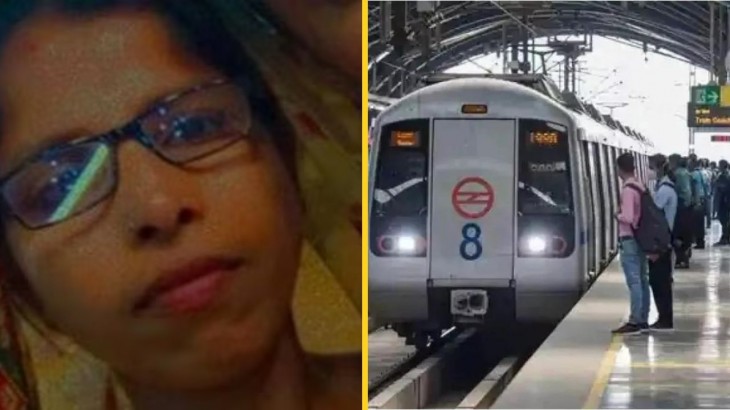 DMRC Compensate To Woman Family who Died Stuck in Metro gate