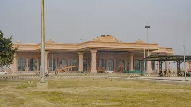 Ayodhya new airport