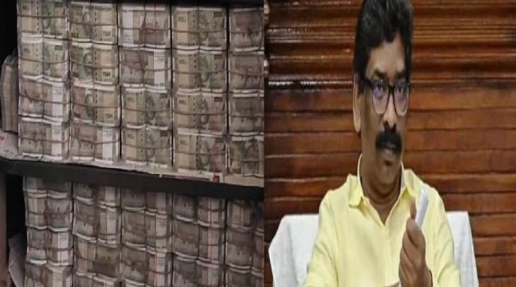 hemant and cash scandal