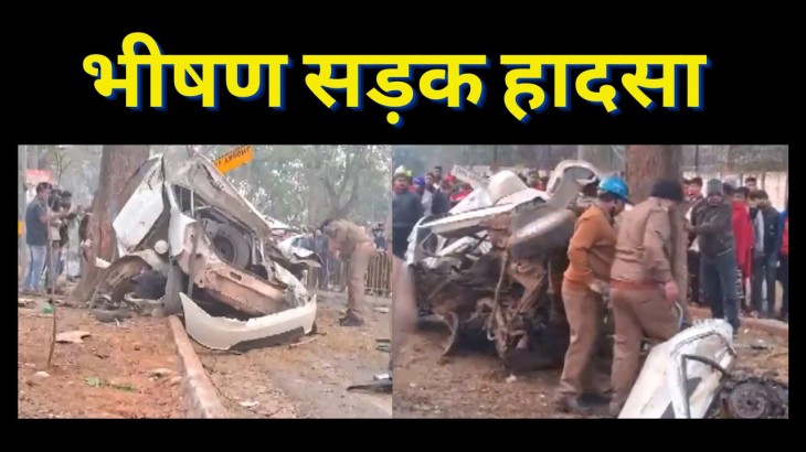 Road Accident In Jharkhand