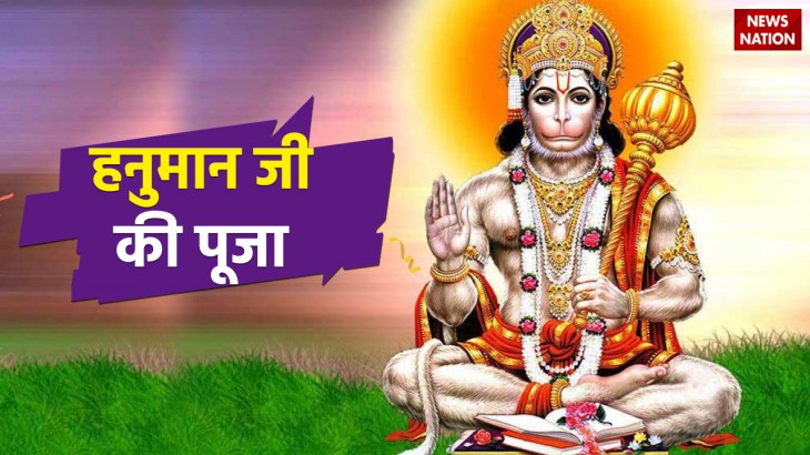 what is the right way to worship hanuman ji know the mantra hanuman chalisa and aarti
