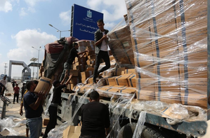 hindi-humanitarian-aid-delivery-blocked-in-gaza-un-agency--20240104092705-20240104101810