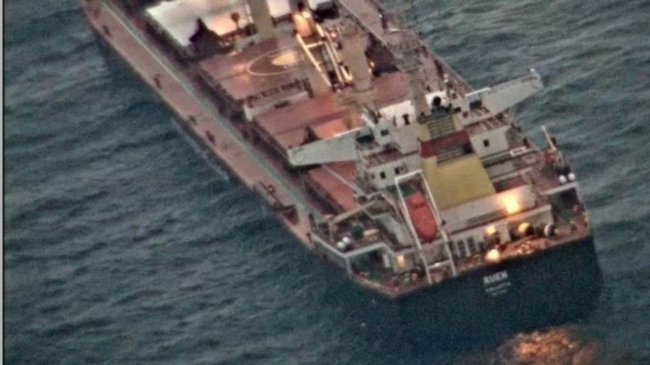 Somalia Ship Hijacked