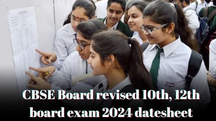 CBSE Board Class 10th, 12th Revised Date sheet 2023