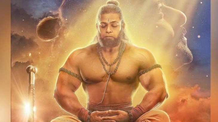 Hanuman ji mantras