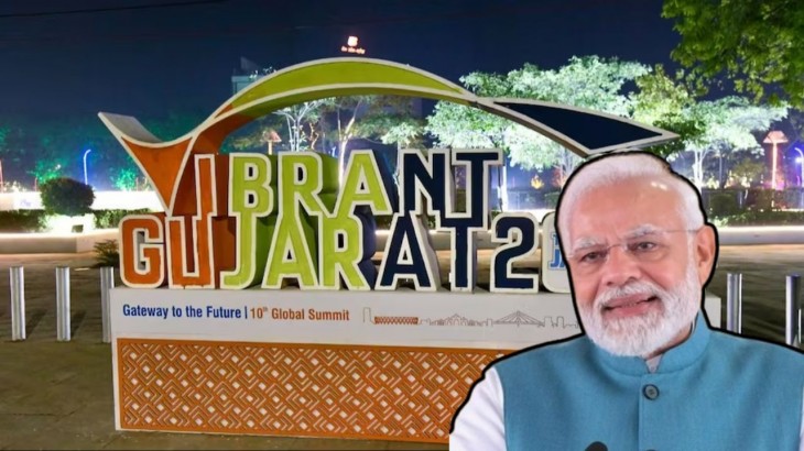 Vibrant Gujarat Summit today