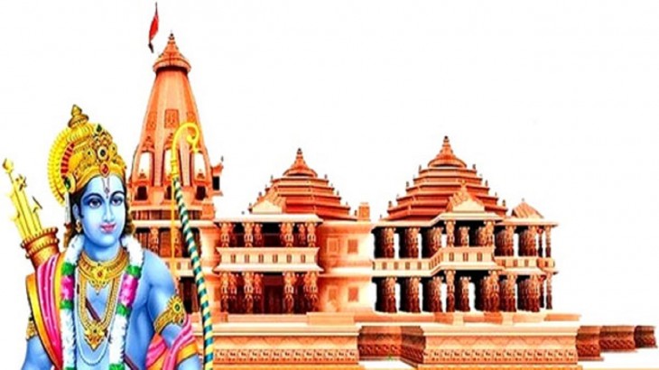 Ayodhya Ram Mandir Bihar