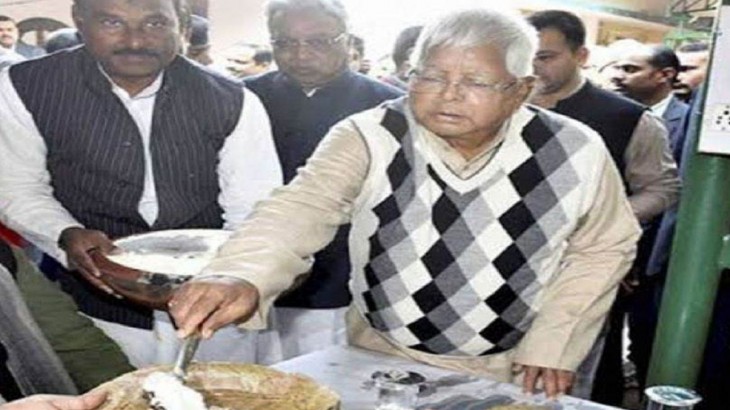 Bihar Politics Lalu Yadav Makar Sankranti 2024