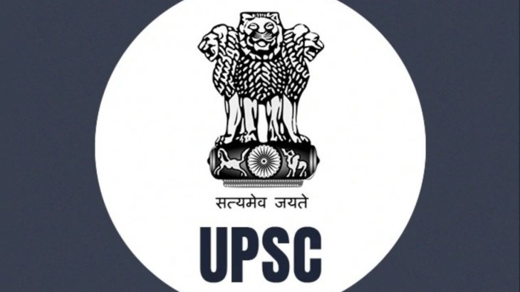 what is upsc