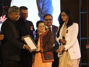 hindi-inauagural-bric-cci-annual-recognition-award-2024-celebrate-excellence-innovation-collaboratio
