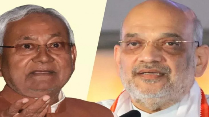Bihar Politics amitshah nitish