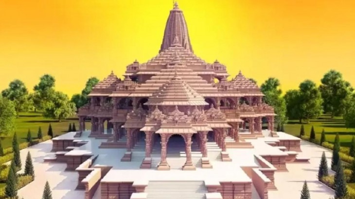 Ayodhya_Land