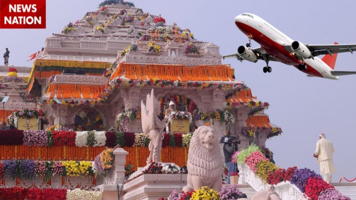 Ayodhya Flight