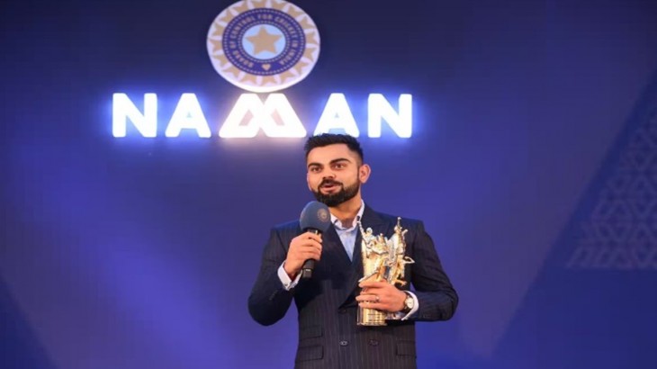 BCCI Annual Awards Function