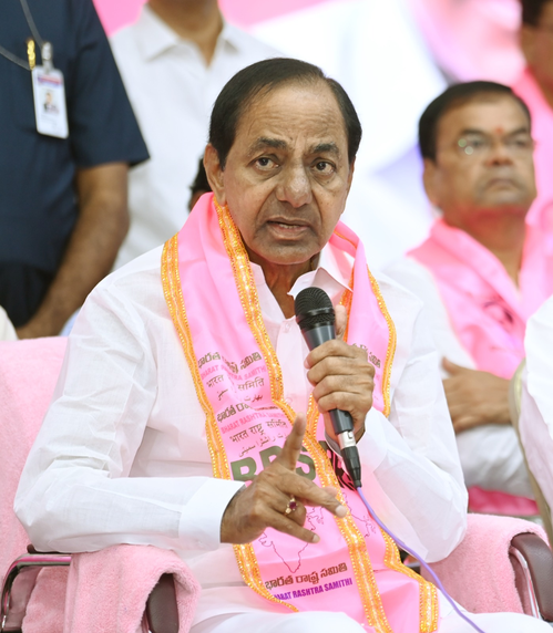 hindi-kcr-to-chair-br-parliamentary-party-meeting--20240125143305-20240125151823