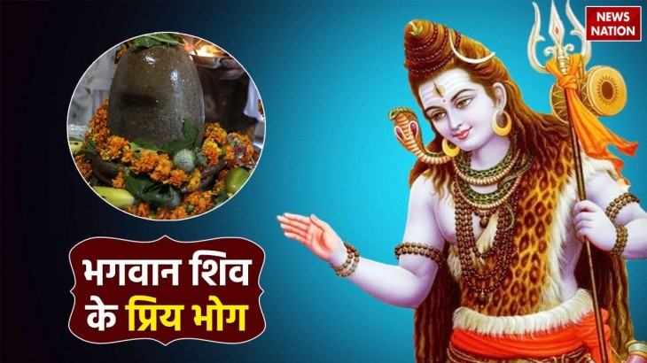 favorite offering of Lord Shiva on Monday Know its religious significance