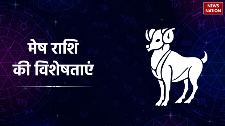 What is special about aries people know mesh rashi qualities and nature
