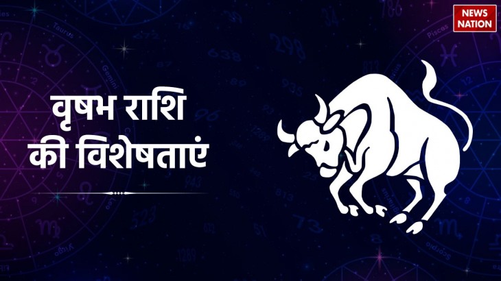 What is special about taurus people know Vrishabh Rashi qualities and nature