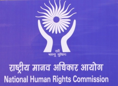 hindi-tribal-woman-harament-in-bengal-nhrc-direct-tate-government-to-pay-compenation-to-victim--2024